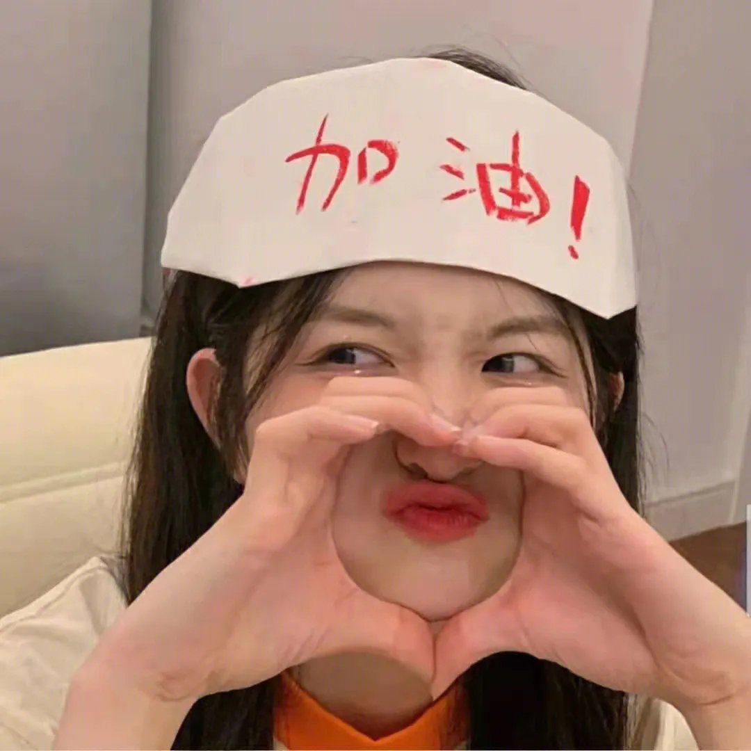 哈啰,我叫朵莉丝