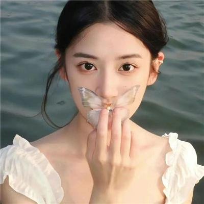 山林中头一个女人